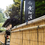 貴船荘 - 川床はこの右手に