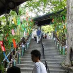 貴船荘 - 短冊が綺麗な駅階段