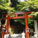 貴船荘 - 貴船神社