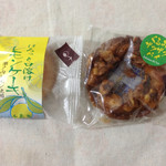 千寿庵 - ホロッと口どけレモンケーキ、くるみザクザクパイ