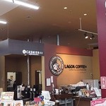 LAGOA COFFEE - 