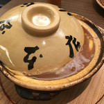 山本屋本店 - 