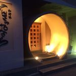 てんさらぱさら - 