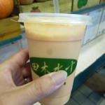 田木水十 - 新鮮果汁飲品專賣 - 