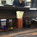 麺処 にそう - 酢が御座います