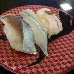 Sushi Choushimaru - 