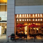 AMALFI  CAFFE - 