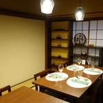 Maison de Tsuyuki - 店内