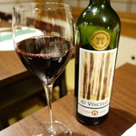 Maison de Tsuyuki - スペインの赤ワイン