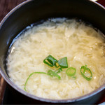 青春は最後のおとぎ話 赤池 カフェ 食べログ