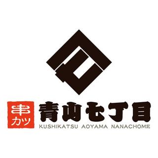 Kushikatsu Aoyama Nanachoume - 