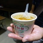阿宗麺線 - 