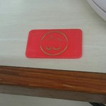 ラーメン荘 歴史を刻め - つけ麺