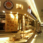 Natural Bread Bakery - 