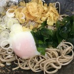 à la 麓屋 - 