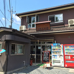 こうしんの店 - 