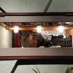 順 - 【H28.8.24】