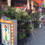 中華そばムタヒロ 堺東店 - 外観