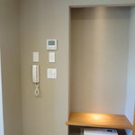 柚木元 - 完全装備です