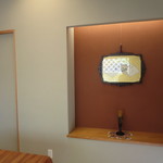 柚木元 - ピカピカです