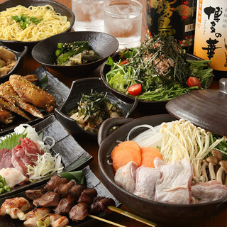 赤字覚悟！荻窪本店限定コース税込4,500円2.5H飲放題