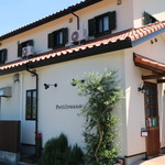 ペッティロッソ - 