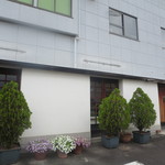 ル・トア・ド・パリ - 