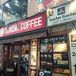 hole hole cafe＆diner - 外観