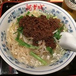 阿里城 - 挽肉がトッピングされた台湾坦子麺626円(税込)の多分麺大盛りw