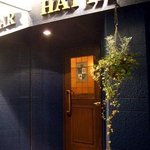 BAR HATTA - 