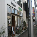 ディチョット - Pizzeria Bar Diciotto（ピッツェリア バール ディチョット）通りに面しているが、少し分からにくいかも？？