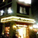 Andersen - アンデルセン