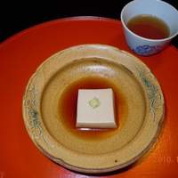 とうふ屋うかい 鷺沼店 - 胡麻とうふ