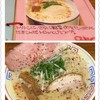 麺屋 Somie's