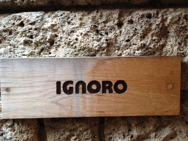 IGNORO - 青葉通一番町（バー）の写真