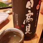 やすけ - 日高見の弥助2016，8