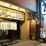 得正 - 20160826外観・深夜