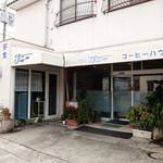 Sani - お店外観