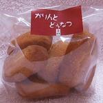 世界パン - かりんとどーなつ