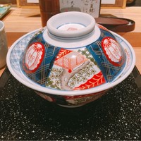 一心 金子 - 
