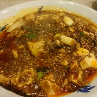 中国四川酒家 蔓山 - 陳麻亜某豆腐