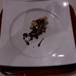 モンドヴィーノ - 