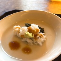 京都和久傳 - 