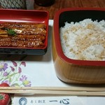 寿し割烹 一心 - 