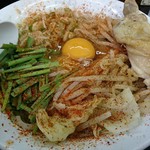 まぜ郎（中）　800円