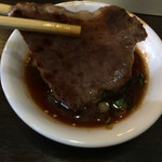 焼肉の吉田 - 肉盛り定食１７００円