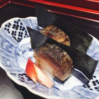 室町 和久傳 - 