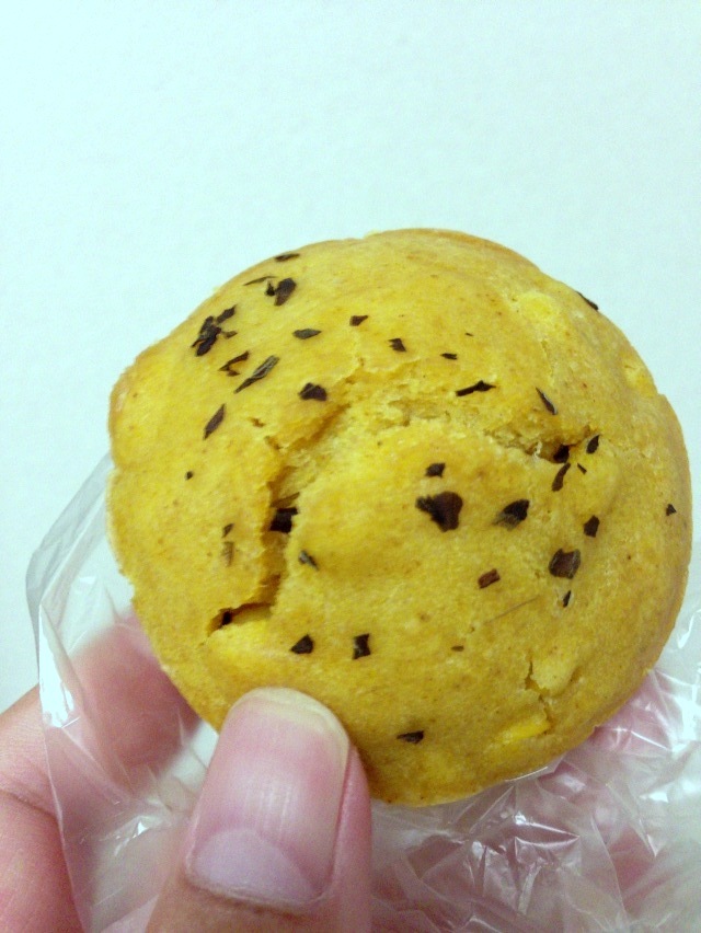 クゥーパン name=