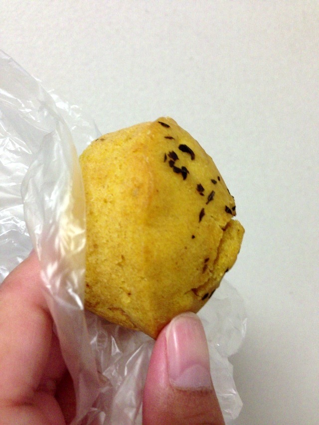クゥーパン name=