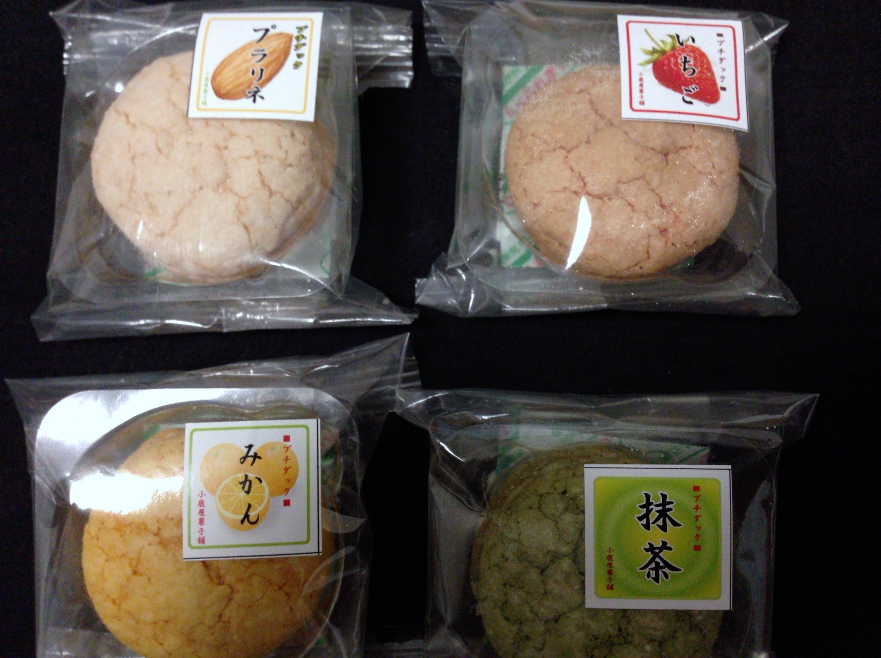 小鹿屋製菓舗 name=